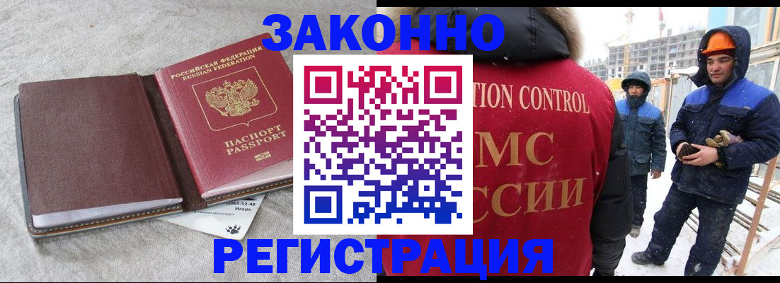 пропишу в квартире в Харабали